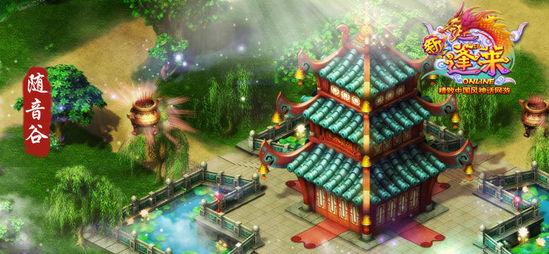 史提芬填色书