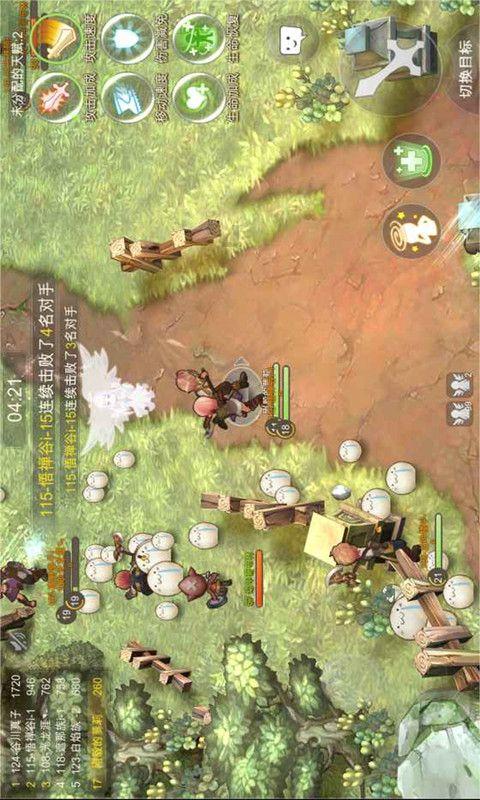小8跑街|科技六路白沙路口人行道破损严重 影响周边居民出行
