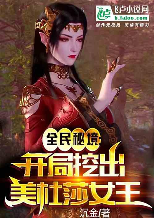 我应该去参加前任的婚礼吗？游戏画面