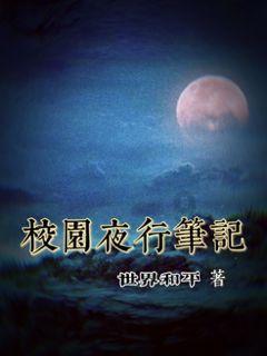辽宁专升本的考生,请停止这些自我感动式的学习!