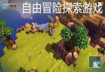公主设计师大赛