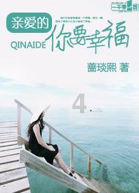 玩具总动员4的导演是谁游戏画面