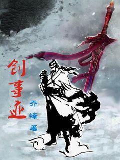 6530的近似数是多少？