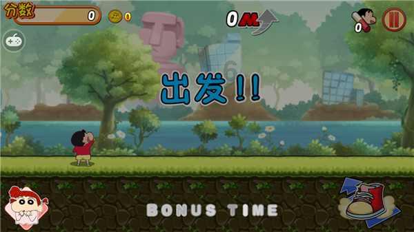 逗小猴开心系列198