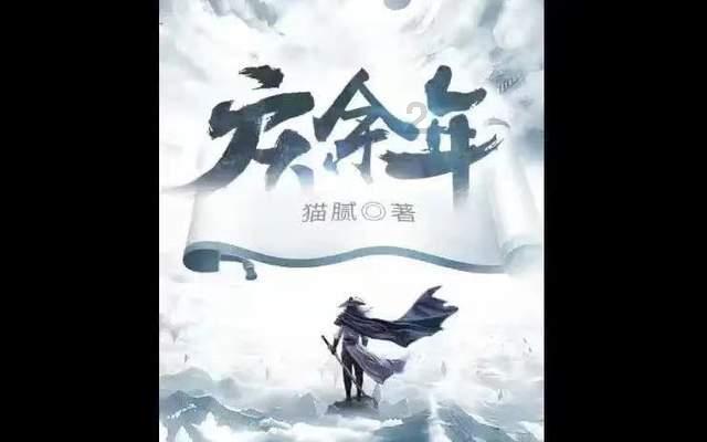 蜡笔小新之水果岛