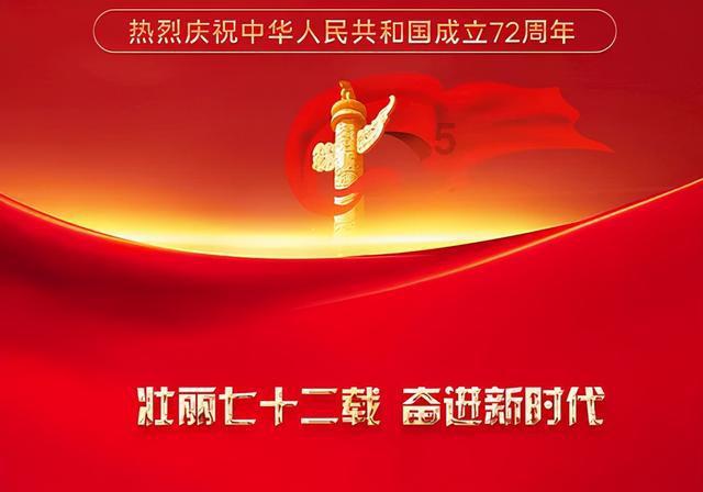 王者最贵史诗确认上线,最少可领三款皮肤,荣耀典藏压轴出场