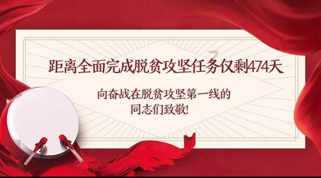 大脚车狂飙赛