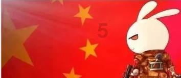 梦幻诛仙