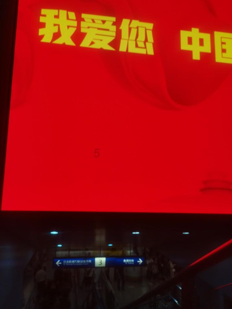 探讨天涯,畅享八字看职业(九)问答交流平台