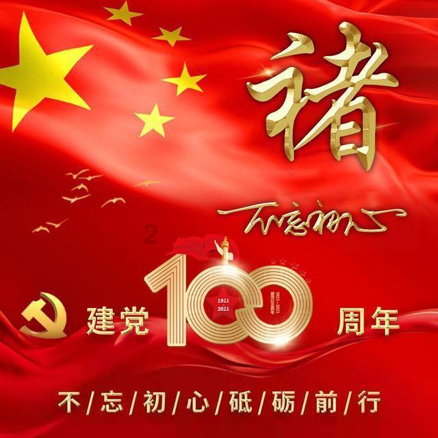 梦想牧场