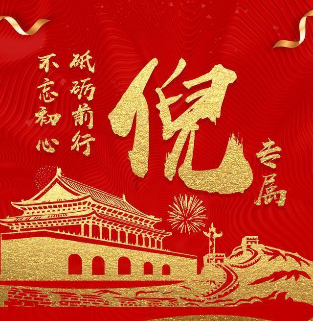 逗小猴开心系列208