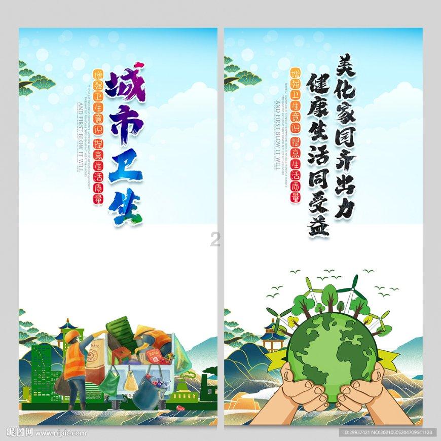 4天3晚的老挝万象旅游价格，老挝佛像公园旅游四天三晚旅游多少钱