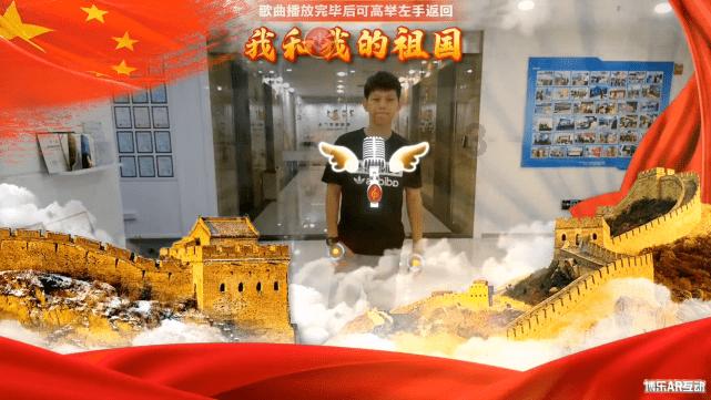 化学大佬巴斯夫的触电之旅