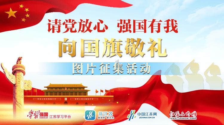 上海市东航用户体验设计人力外包框架协议采购招标
