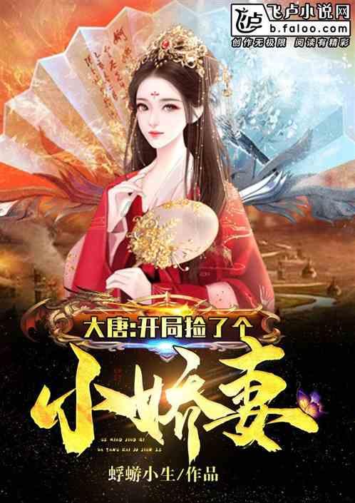 时尚太阳眼镜