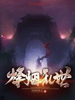 南京5家餐厅上榜黑珍珠