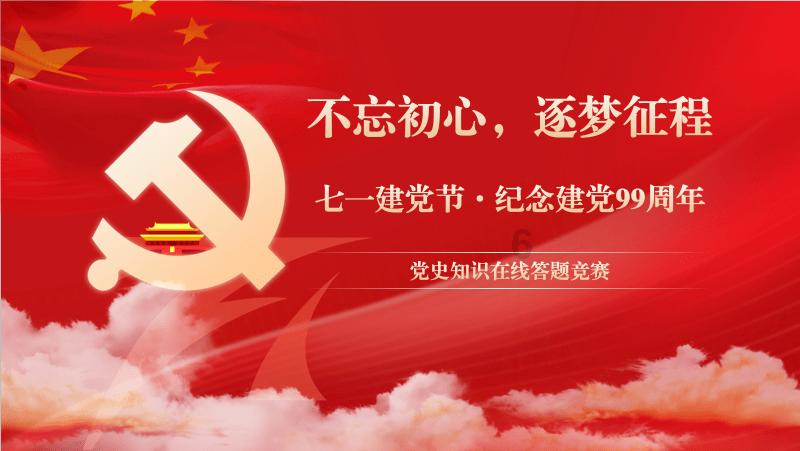 参加工作之后很怀念以前的大学生活是为什么?红迪网平台-发现你感兴趣的话题