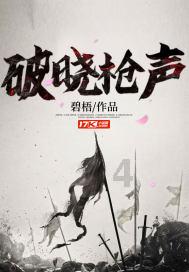 浦原喜助坐在窗户上是哪一集,2004下面这个?蜗牛问答平台,解决你的疑惑!