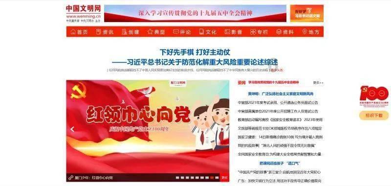 85岁抗美援朝女兵马旭,穿得破破烂烂来到银行:我要捐款1000万
