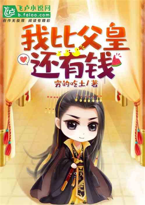10KW静音柴油发电机组TO14000ETZ 大泽动力