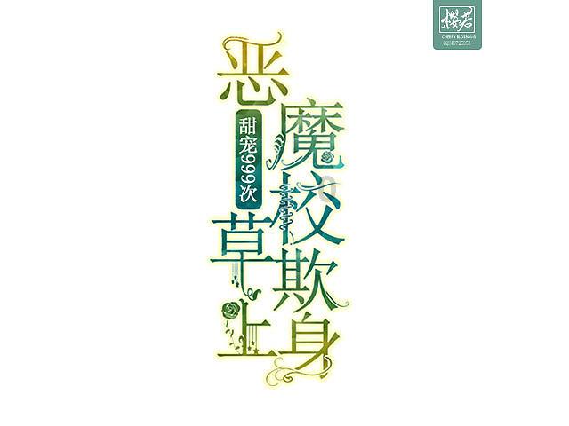 各小队长也纷纷表示,打,打,一定打下来