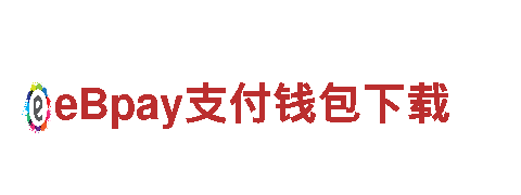 发现不一样的创意，探寻千亿体育网址变了吗的独特之处！